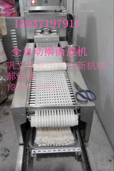 擀面皮机