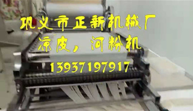 合作客户
