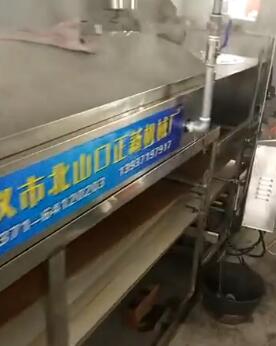 双层凉皮机